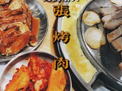 -韩张·韩国传统烤肉(万象汇店)