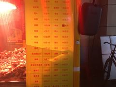 -黄毛鸭脖(汉阳总店)
