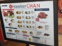 菜单-了凡香港油鸡饭面(大成店)