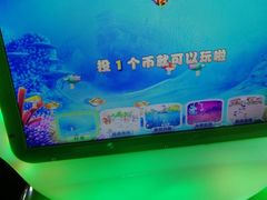 -星悦蓝海欢乐园(石路天虹店)