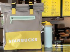 -星巴克(扬州珍园店)