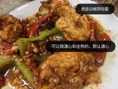 -文杰餐馆(南洪时尚风情街店)