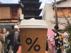 -% Arabica(京都东山店)