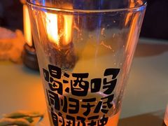 -五进制 Coffee Shop