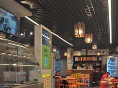 -一烙锅(友谊店)