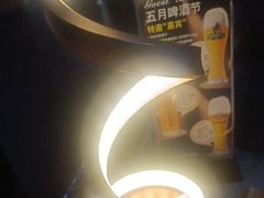 -haxnbauer海森堡德国餐厅(深圳coco店)