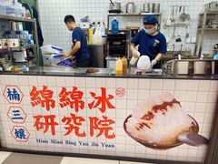 -楠火锅(龙阳广场店)