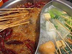 -来涮蜀鲜货火锅串串香(菜市口店)