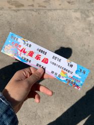 -大望京儿童游乐场