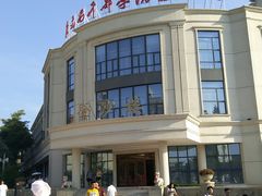 -马銮湾景区