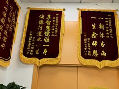 -金色雨林感统训练·专注力·语言认知·心理沙盘(天通苑校区)