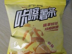 咔嚓薯条-沪上阿姨·精选茶饮(十一经路店)