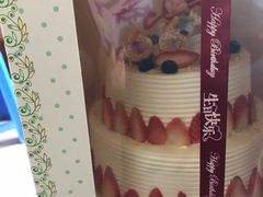 -勒甜LO CHO·私人订制低糖代糖纯动物奶油生日蛋糕(新开路店)