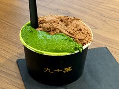 -九十葉·抹茶(南京·德基店)