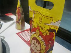 -陈记顺和潮汕牛肉火锅(番禺迎宾大道店)