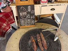 -京北渔家傲
