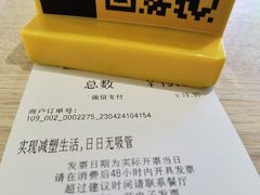 -大家乐(广州荔湾领展广场店)