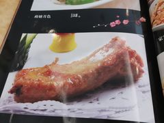 -新天厨酒家(二分店)