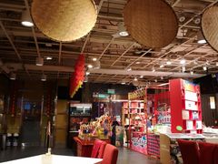 大堂-金鼎轩(亚运村店)