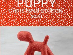 -剪刀石头布家居广场