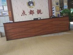 -点都靓餐饮连锁(德信华城店)
