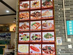 -桃园盛宴·岭南粤菜·手工茶点(南庄店)