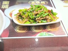 -老淮城·长鱼面(河下古镇店)