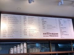 -BAKER&SPICE(国金中心商场店)