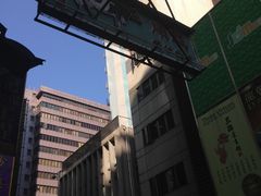 -义顺牛奶公司(庇利金街店)