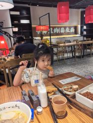 -寻石问宝研学亲子乐园(朝阳公园店)