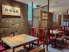 -树厨贵州菜(大十字店)