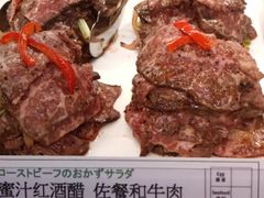 -Sunflour(来福士店)