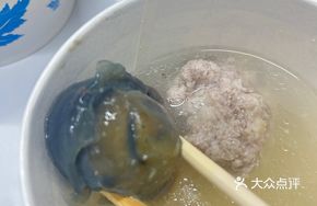 Century Egg Meatball Soup