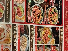 -和合谷(新街口店)