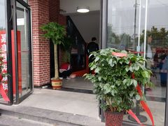 门面-华美国际影城(旧宫永辉店)