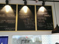 -青春分食(仙林大学城店)