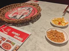-天辣(金桥啦啦宝都店)