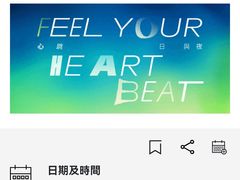 -大馆(前中区警署建築群)