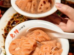 -兔槽江湖菜·重庆璧山兔(水围店)