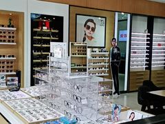 -兰科达眼镜(西固店)