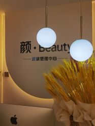 点击看大图 体验后-颜·Beauty皮肤管理中心