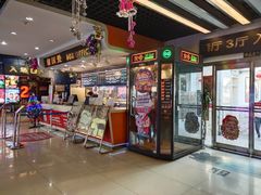 -中影国际影城(小西天CINITY店)