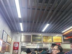 -清真蒋有记(老门东店)