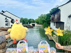 -百年同和·江南点心院(山塘街店)