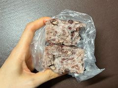 红豆糕-矮人松糕(小南店)