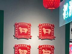 -李记社区家常菜馆(金秋千秋别墅花园店)