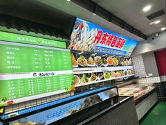 -边江铁锅炖鱼(振八街店)