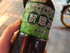-黎雪珍凉茶(北京路店)