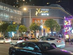 -海底捞火锅(苏宁广场店)