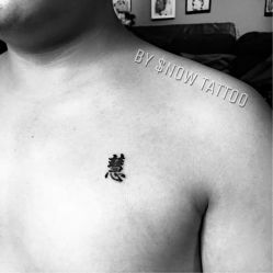 -SNOW TATTOO STUDIO